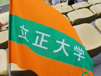 立正大学ラグビー部と2019年ワールドカップ