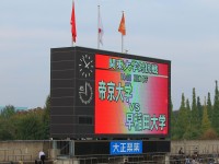 帝京大学ラグビー部と‘礼’
