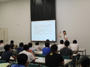 【活動報告】中央大学学友会ソーシャルメディアセミナーを開催